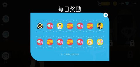 拳击物理2 1.1.6 最新版 3
