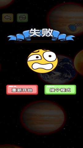 解压俱乐部 5.0.0 最新版 2