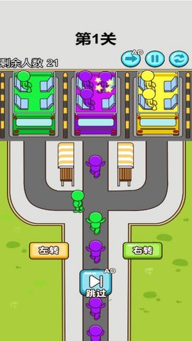 智商有多少 5.0.0 最新版 2