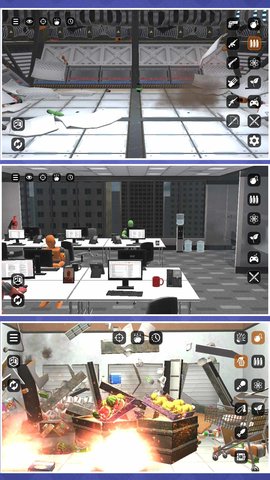 解压biubiubiu 1.0.0 安卓版 4