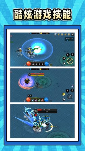 疯狂小兵行动 2.0.0 最新版 1