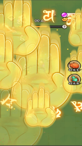 求生大乱斗 5.0.0 最新版 1