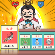 接梗大师手游下载-接梗大师官方版