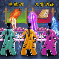 山海异兽吞噬