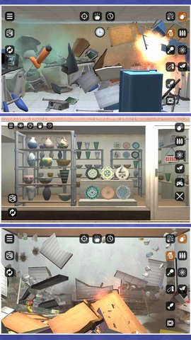 解压biubiubiu 1.0.0 安卓版 3