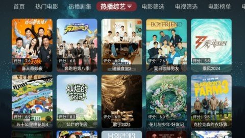 拾光追影 1.8 最新版 2