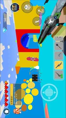 疯狂五分豆地图 1.0 安卓版 4