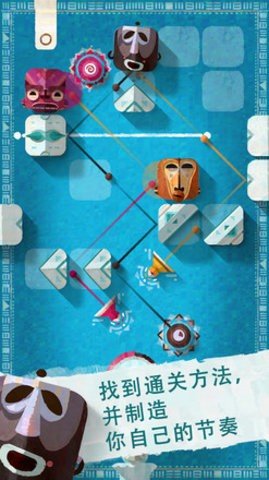 ELOH 1.2.2 安卓版 3