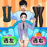 选左还是右手游下载-选左还是右官方版