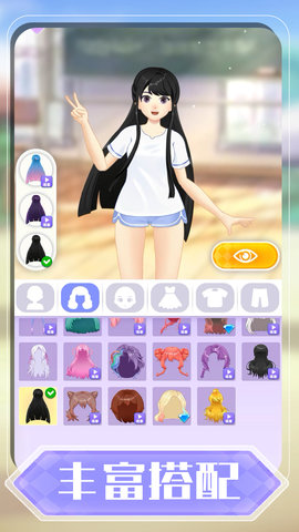 派对女王 1.0.1 最新版 1