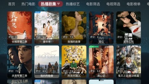 拾光追影 1.8 最新版 1