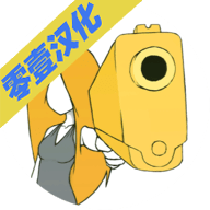 经典决斗中文版下载-经典决斗汉化版