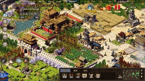 我在古代有座城 0.0.5 安卓版 2