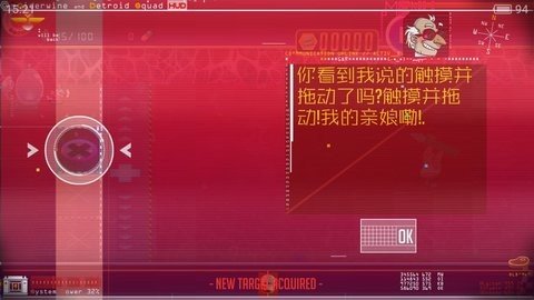 皮特守卫战 1.0.7 安卓版 1