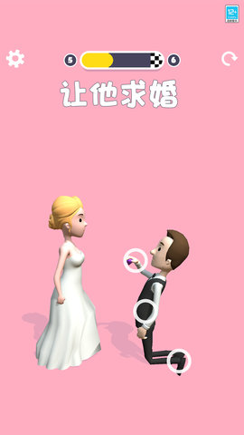 操控人生 1.0.1 最新版 4