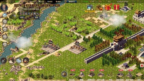 我在古代有座城 0.0.5 安卓版 1
