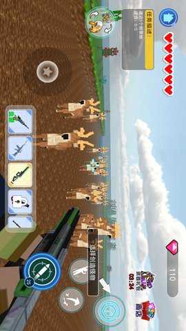 肝帝沙盒世界 1.0 安卓版 3