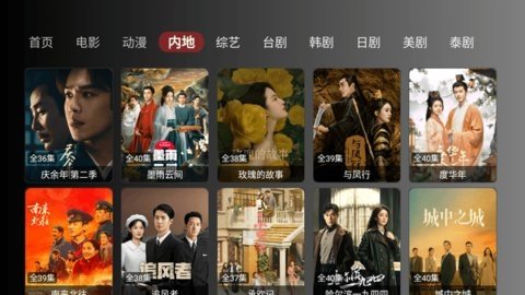 悟心宝盒 1.0.2 最新版 2