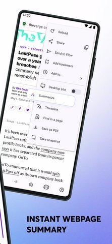 opera浏览器 89.3.4705.84083 最新版本 2