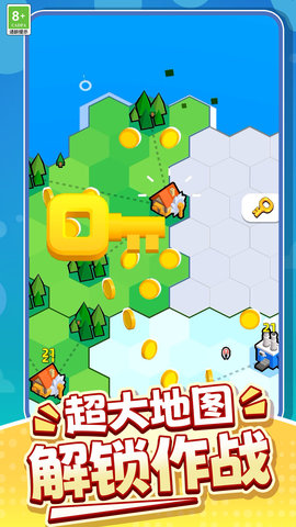 刺激大作战 01.240716.01 最新版 3