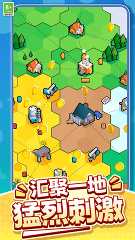刺激大作战 01.240716.01 最新版 2