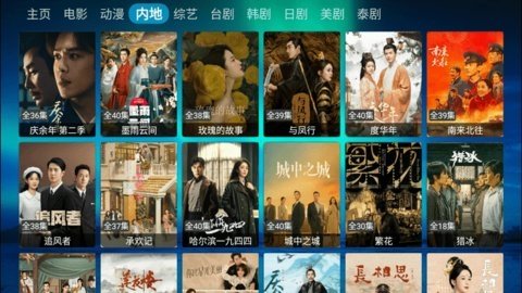 芸汐4K影视 1.0.0 官方版 2