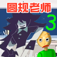 疯狂的老师