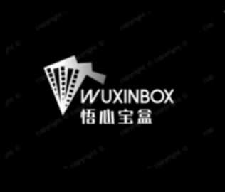 悟心宝盒