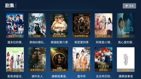 小宝TV 8.1 官方版 2