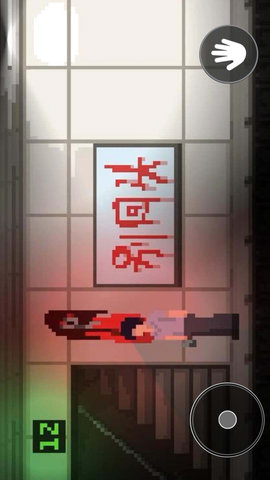 办公室惊魂 1.0 最新版 3