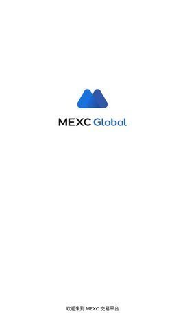 mexc抹茶交易所 6.130.0 官方版 1