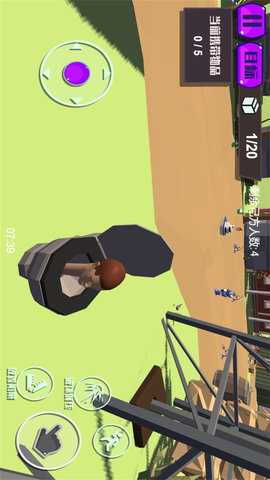 惊险追逐对战 3.7.8 最新版 2