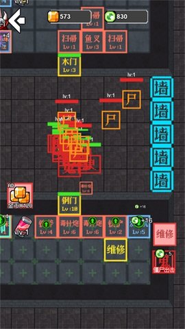 黑暗迷宫生存日记 5.0.0 最新版 2
