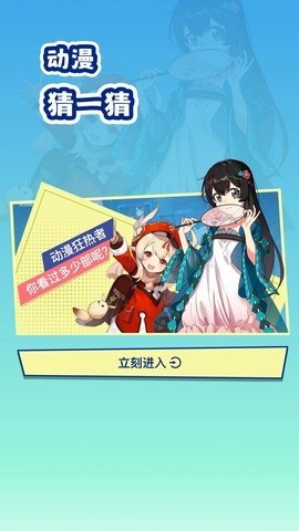 C站 1.0.4.6 官方版 0