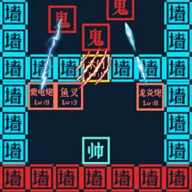 黑暗迷宫生存日记手游下载-黑暗迷宫生存日记官方版