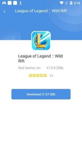 GamesToday 5.32.44 安卓版 3