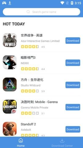 GamesToday 5.32.44 安卓版 0