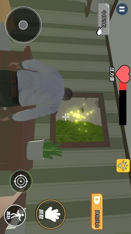 重启人生模拟器 10.0 最新版 3