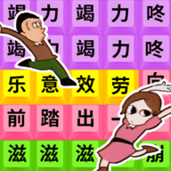 热梗文艺复兴