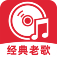 老歌对唱App下载-老歌对唱官方版