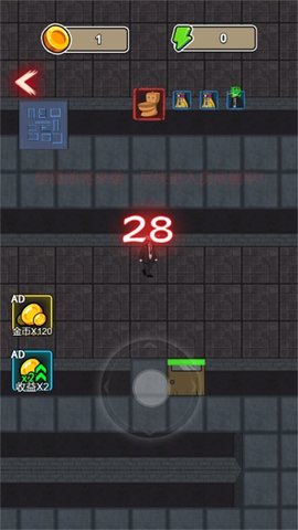 欢乐猛鬼大作战 5.0.0 最新版 1