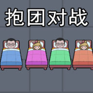 打鬼赚钱
