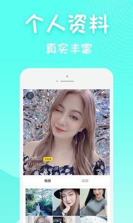 黄瓜视频 2.9.7 官方版 1