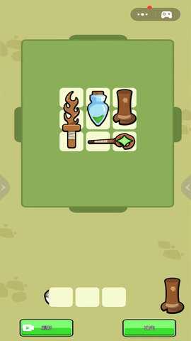 生存挑战达人 1.0 安卓版 1