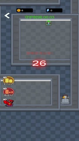 打鬼赚钱 5.0.0 最新版 2