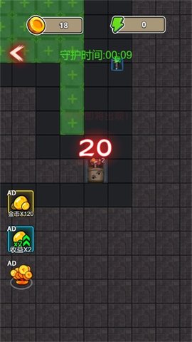 欢乐猛鬼大作战 5.0.0 最新版 2
