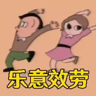 脑洞文字手游下载-脑洞文字官方版