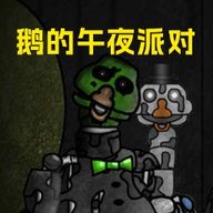 噩梦初醒手游下载-噩梦初醒官方版