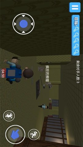暴走求生大作战 3.7.22 最新版 2