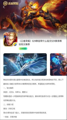 兔兔岛Pro 1.1 官方版 3